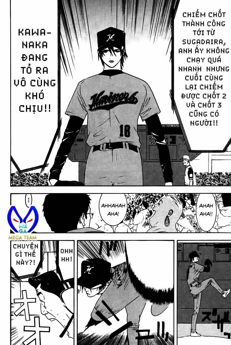 One Outs: Chapter 161