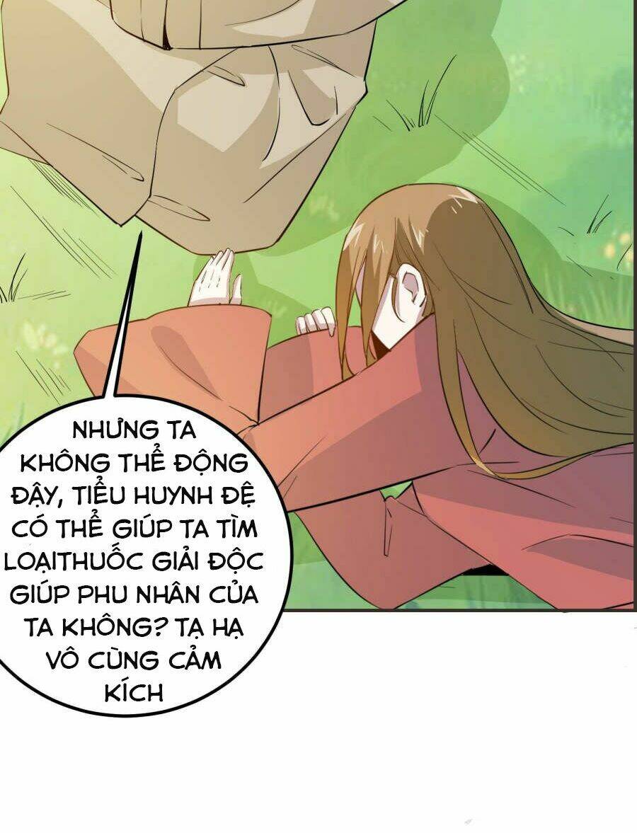 Tay Chơi Thần Cấp: Chapter 17