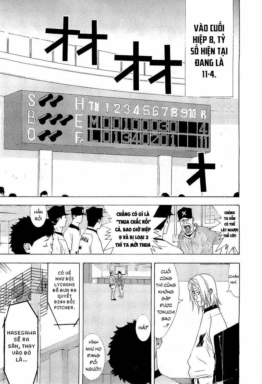 One Outs: Chapter 149