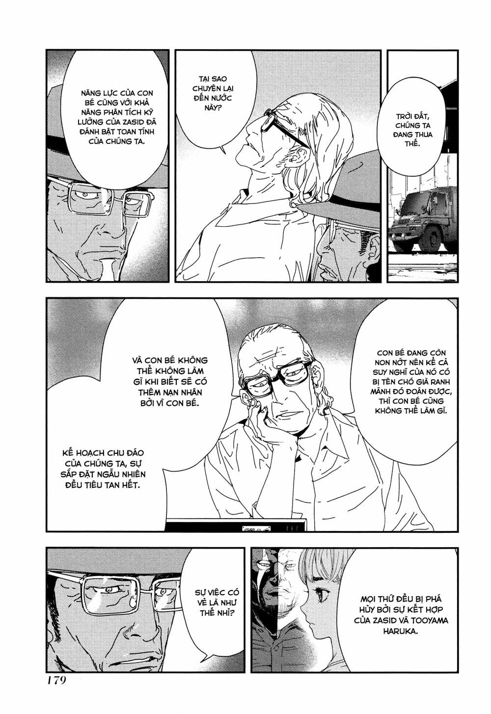 Until Death Do Us Part: Chapter 210