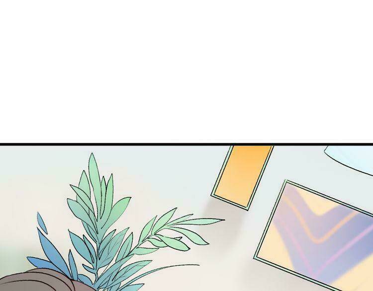 Cuộc Chiến Tình Yêu: Chapter 21