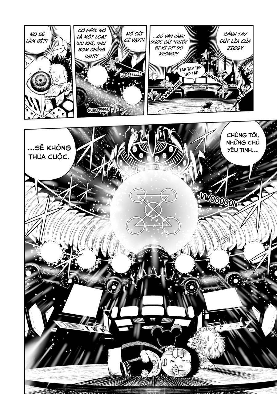 Gash Bell!!: Chapter 1.5