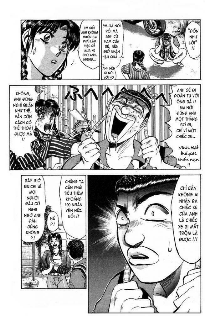 Shonan Junai Gumi: Chapter 131