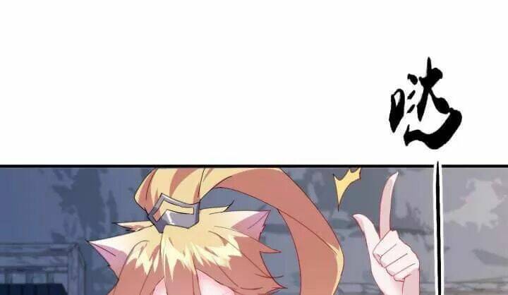 Bí Mật Của Dạ Tộc: Chapter 40