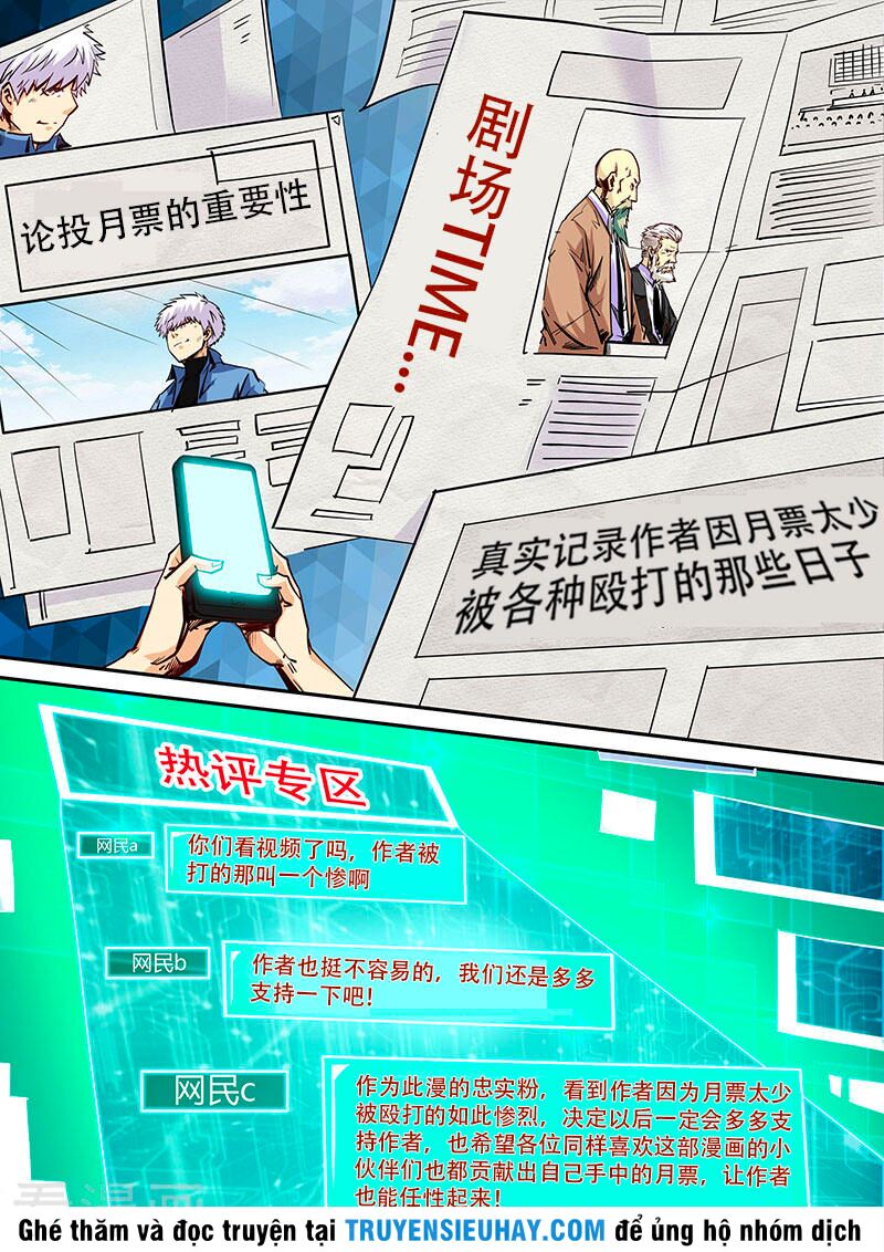 Tu Chân Tứ Vạn Niên: Chapter 105
