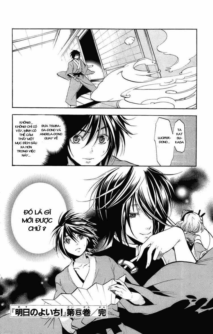 Ashita No Yoichi: Chapter 23