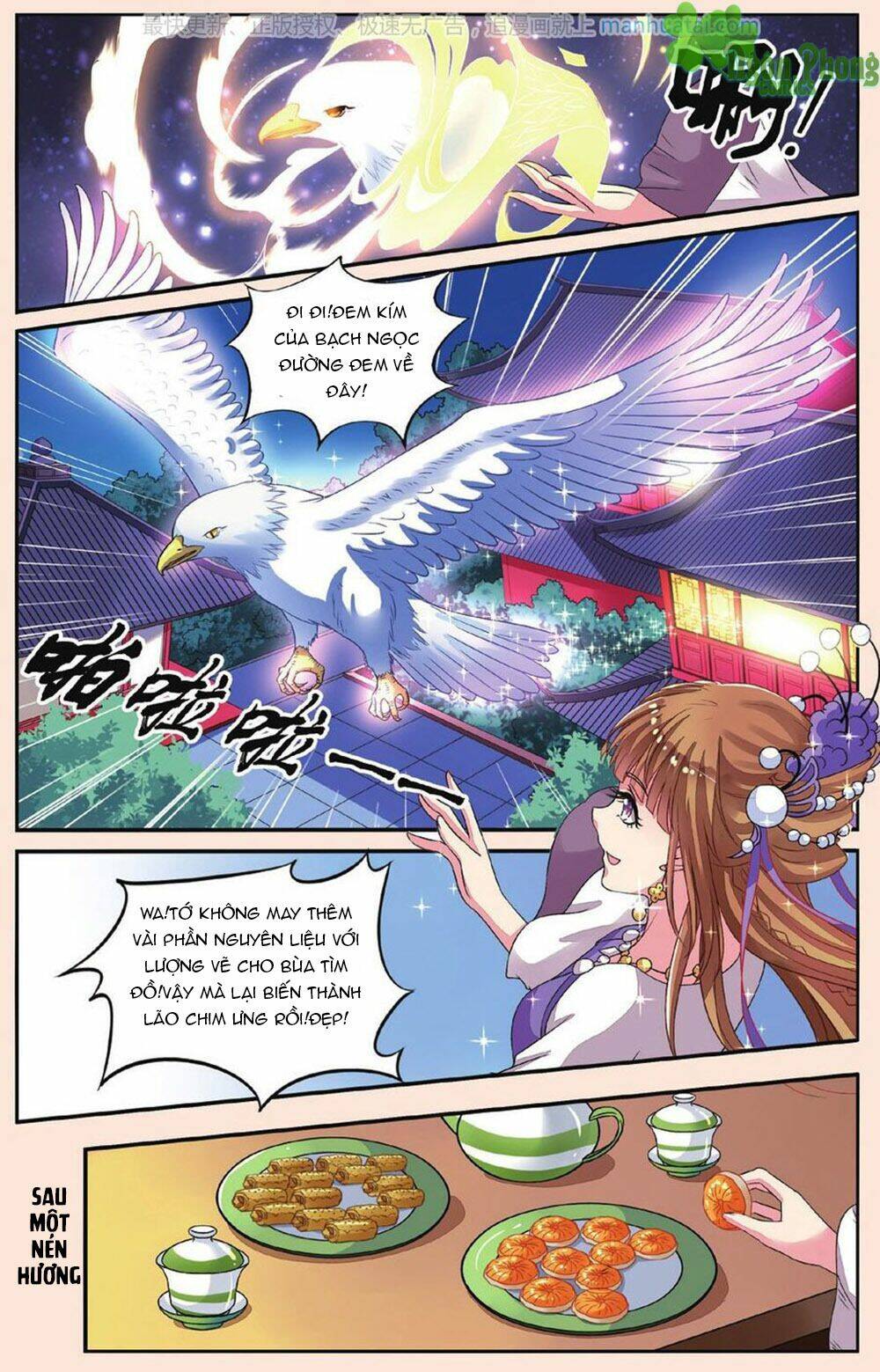 Bỉ Chi Thiên Niên: Chapter 33