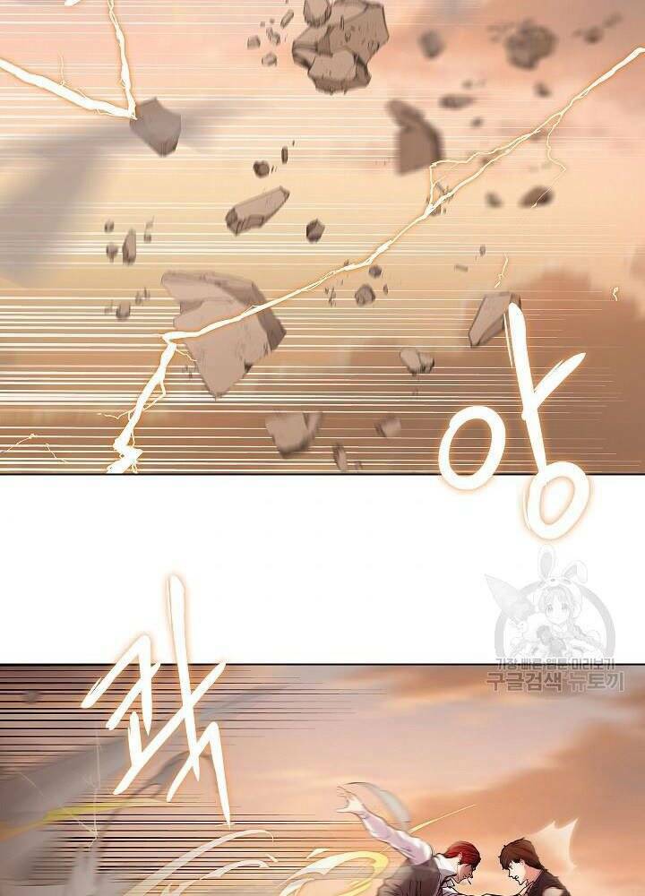 Kẻ Phát Hoạ Ấn Chú: Chapter 6