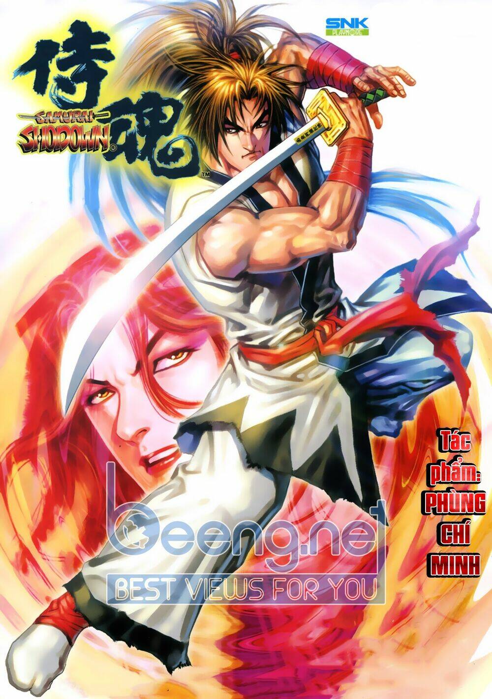 Samurai Shodown: Chapter 5