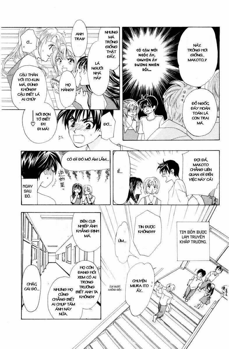 Romeo Và Juliet Hiện Đại: Chapter 2