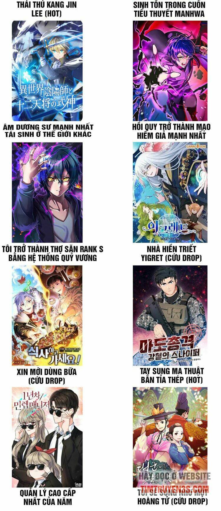 Trò Chơi Của Chúa Thượng: Chapter 7