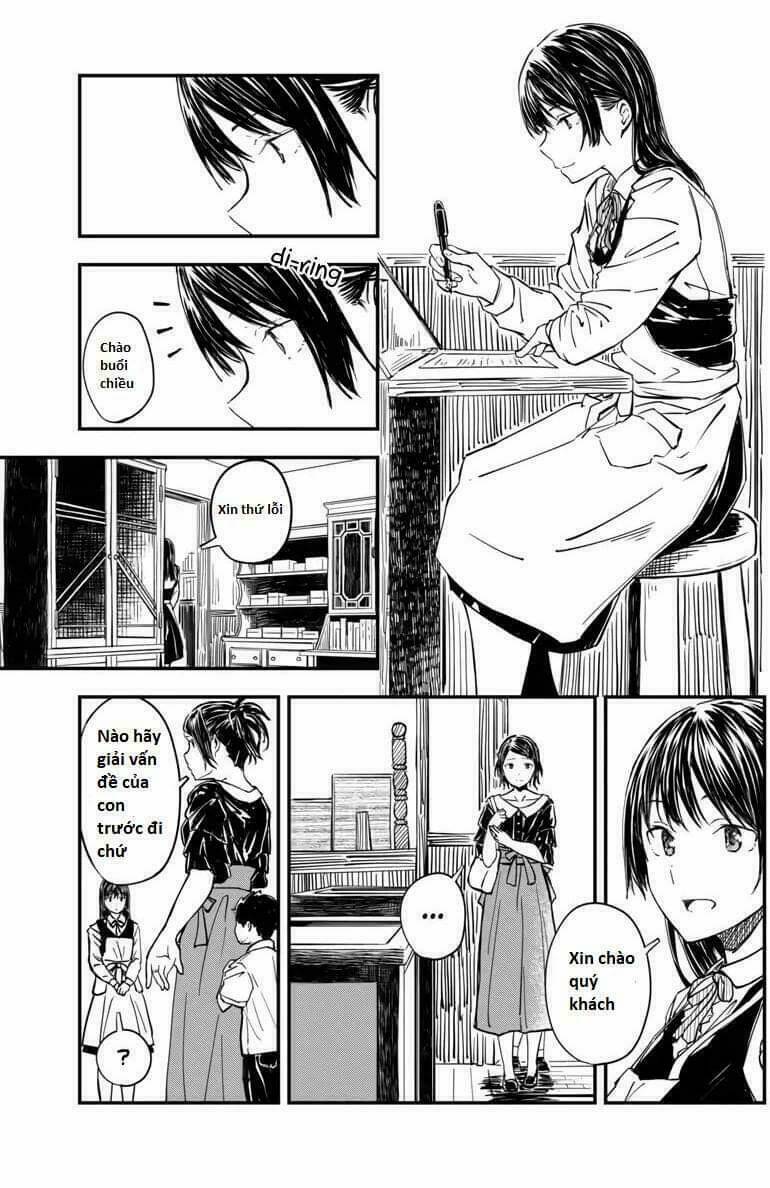 Kanmuri-San Watch Workshop: Chapter 1