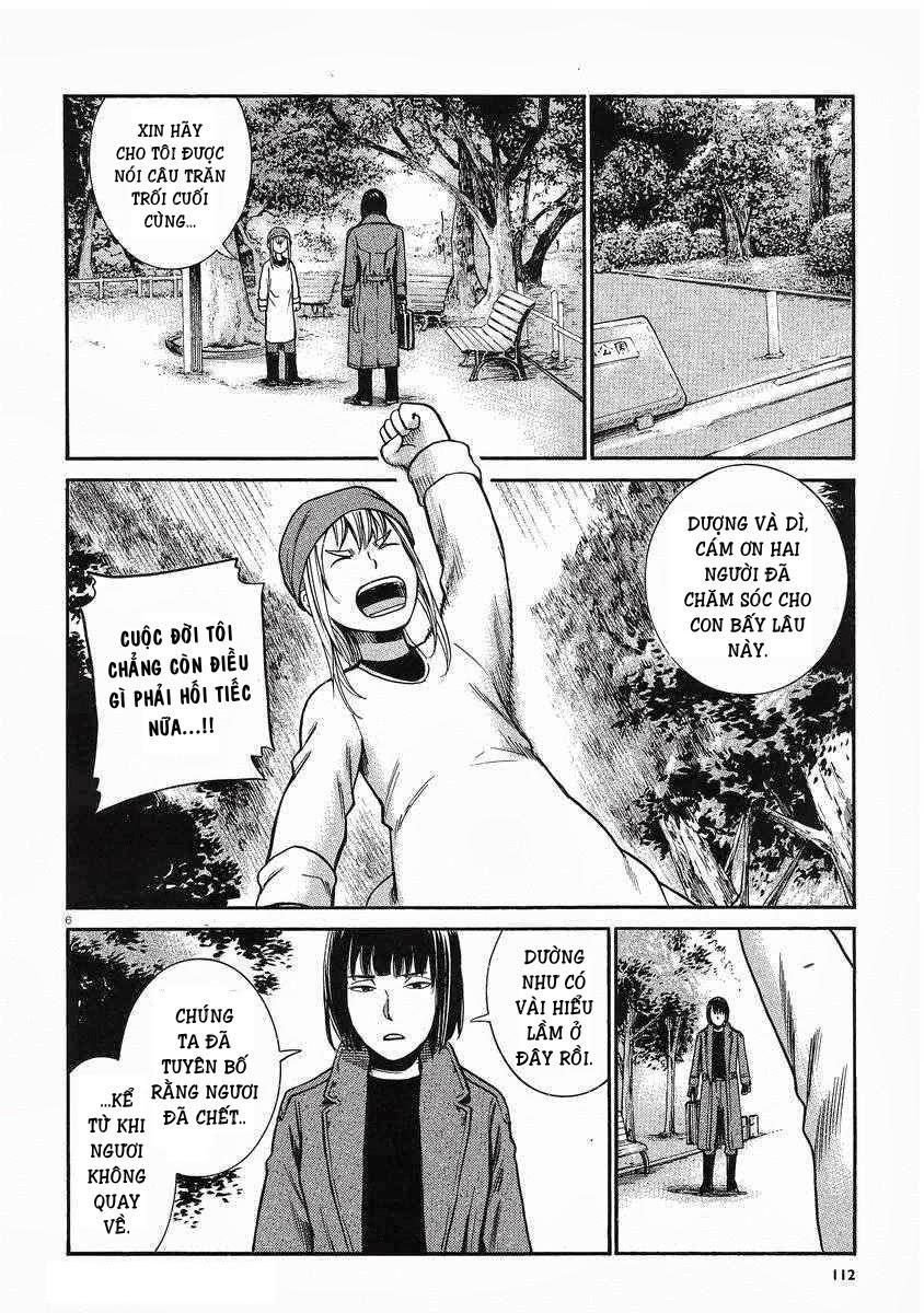 Não Phẳng Siêu Năng Lực: Chapter 28