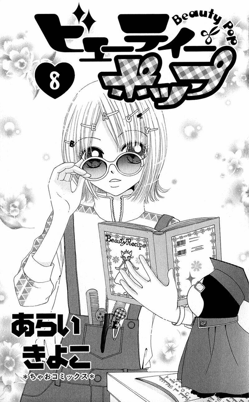 Dự Án Kéo Vàng: Chapter 36