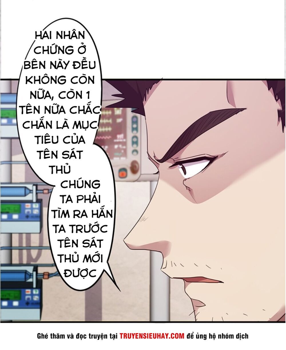 Tối Cường Nông Dân Hệ Thống: Chapter 112