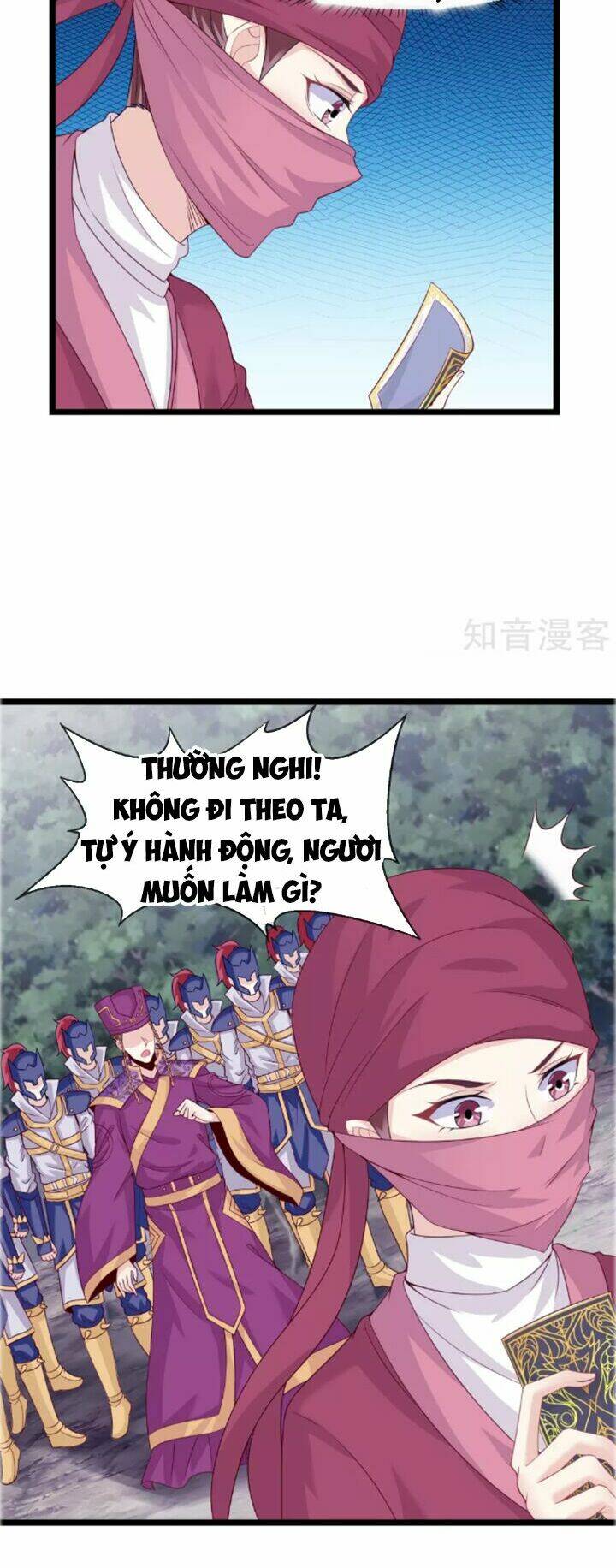 Ta Là Ngọc Hoàng Đại Đế: Chapter 15