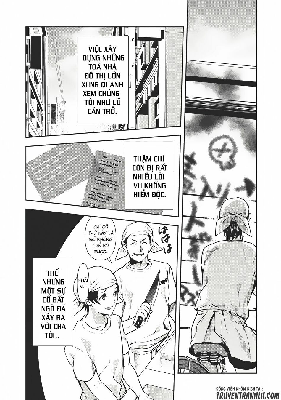Isekai Ryouridou: Chapter 0