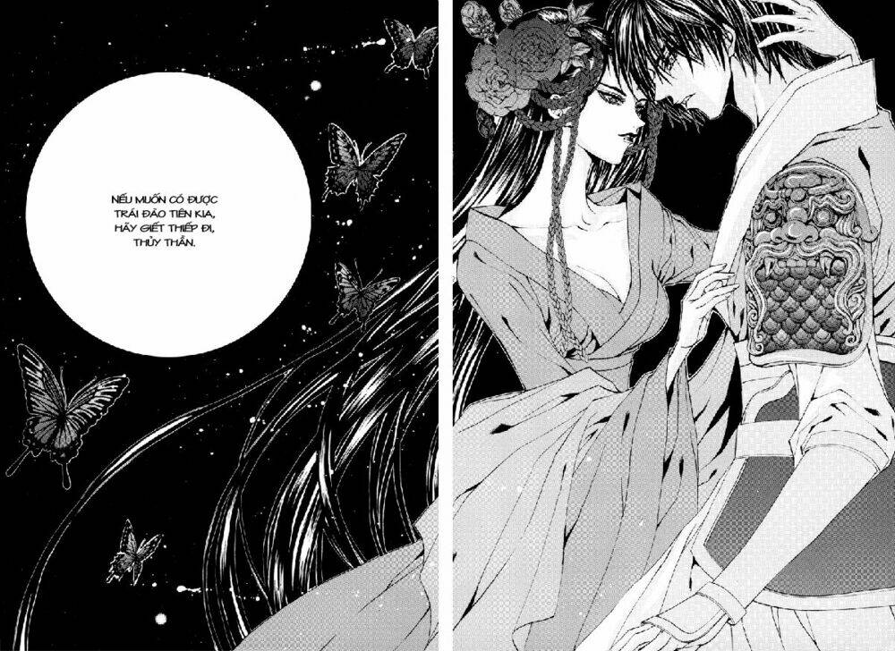 Tân Nương Của Thủy Thần: Chapter 96