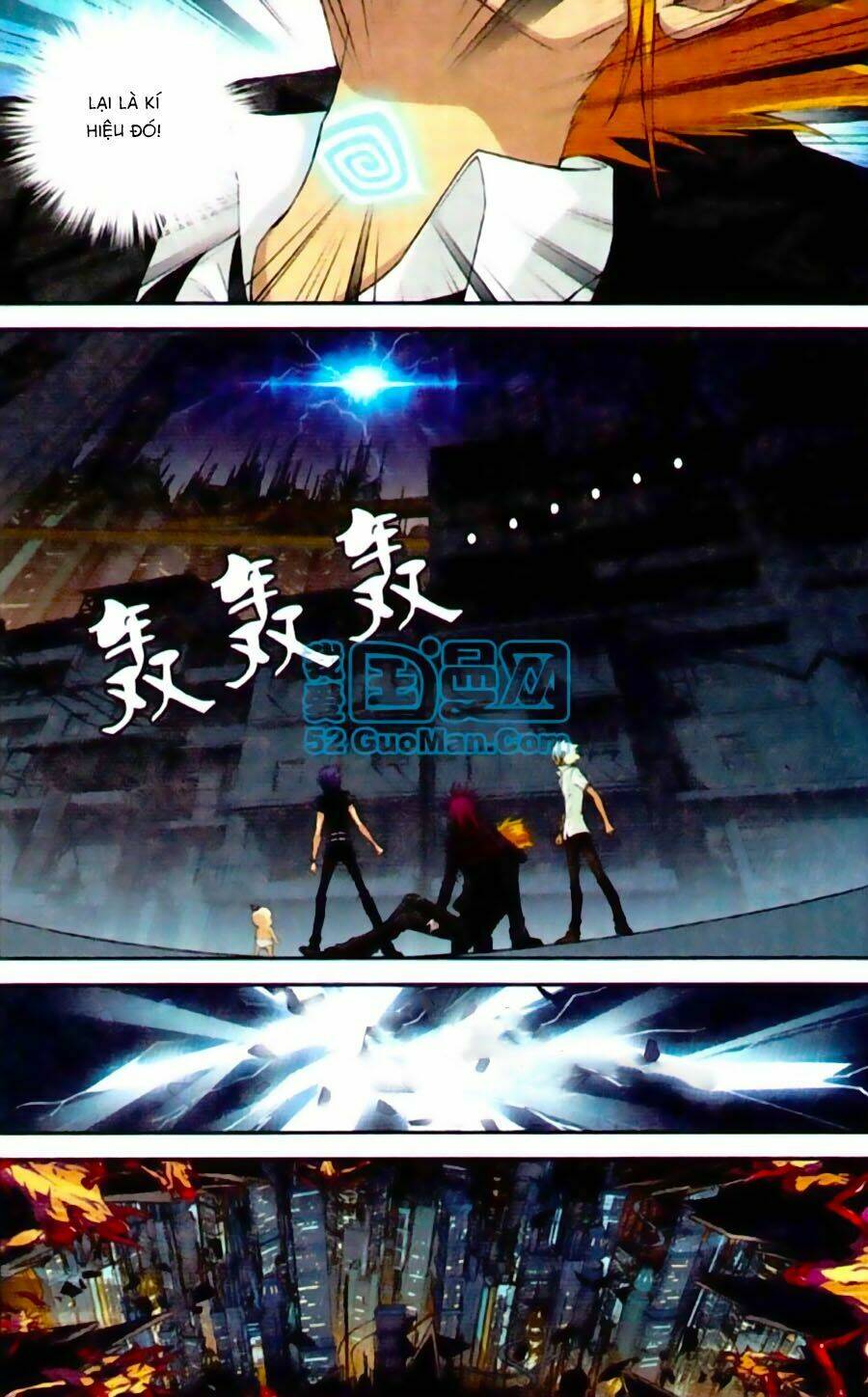 Thâu Tinh Cửu Nguyệt Thiên: Chapter 442