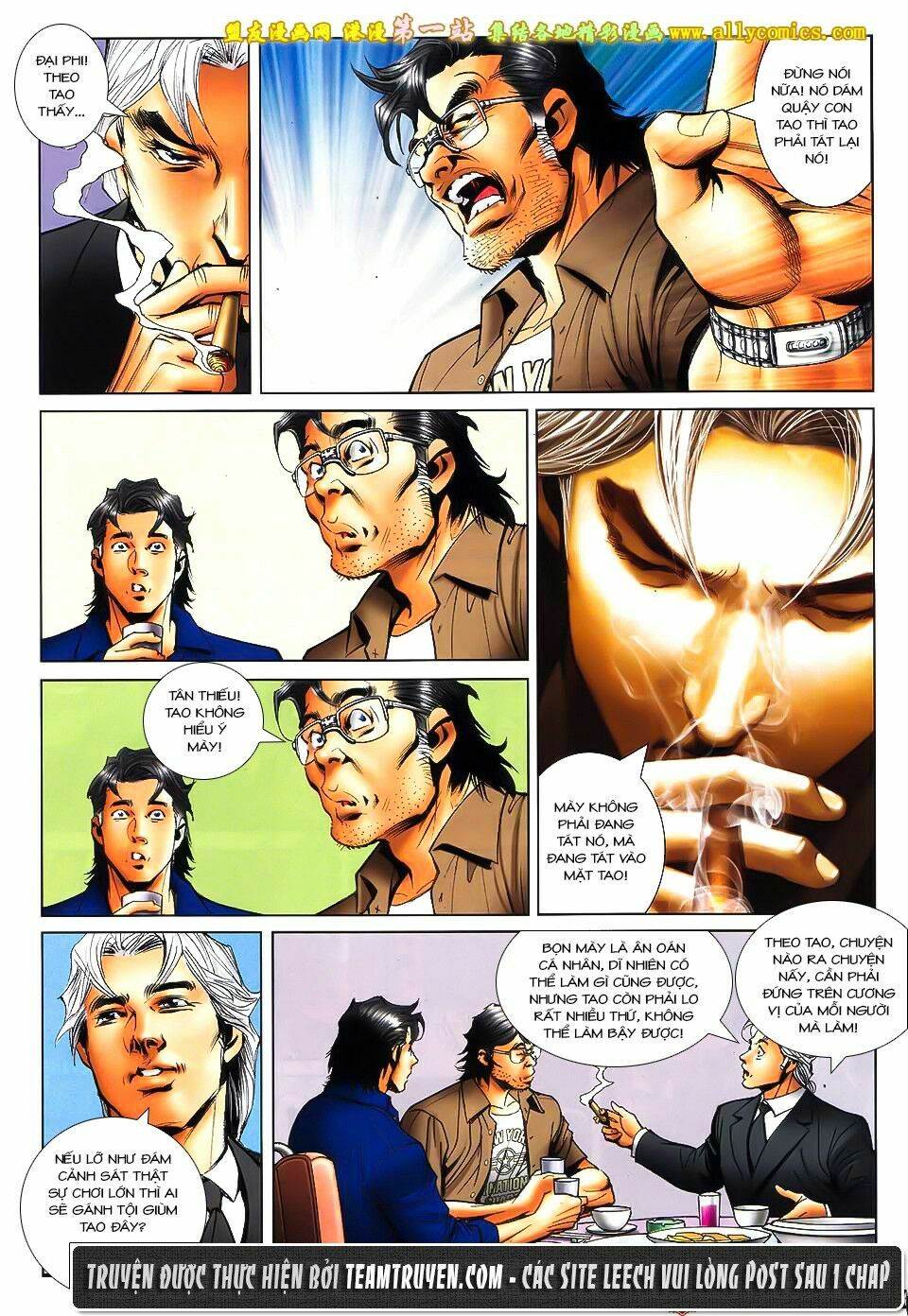 Người Trong Giang Hồ: Chapter 1547: Khí Độ Của Hàn Tân