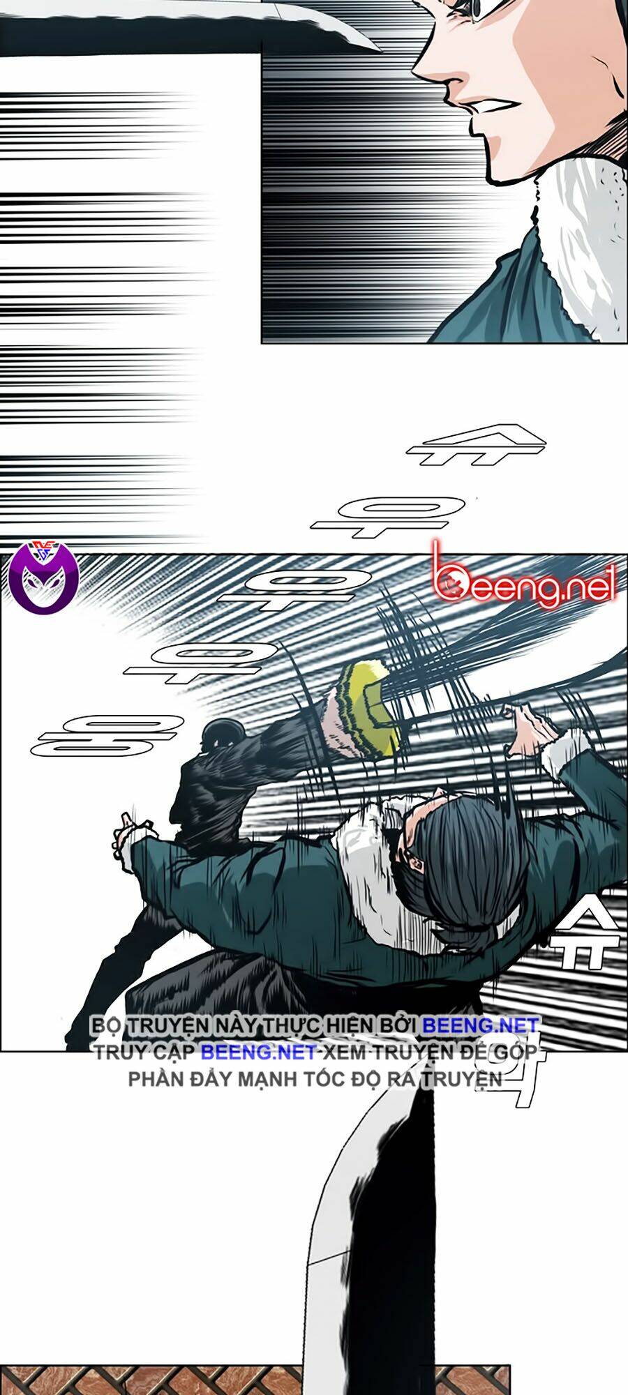 Bá Chủ Học Đường Ss3: Chapter 17