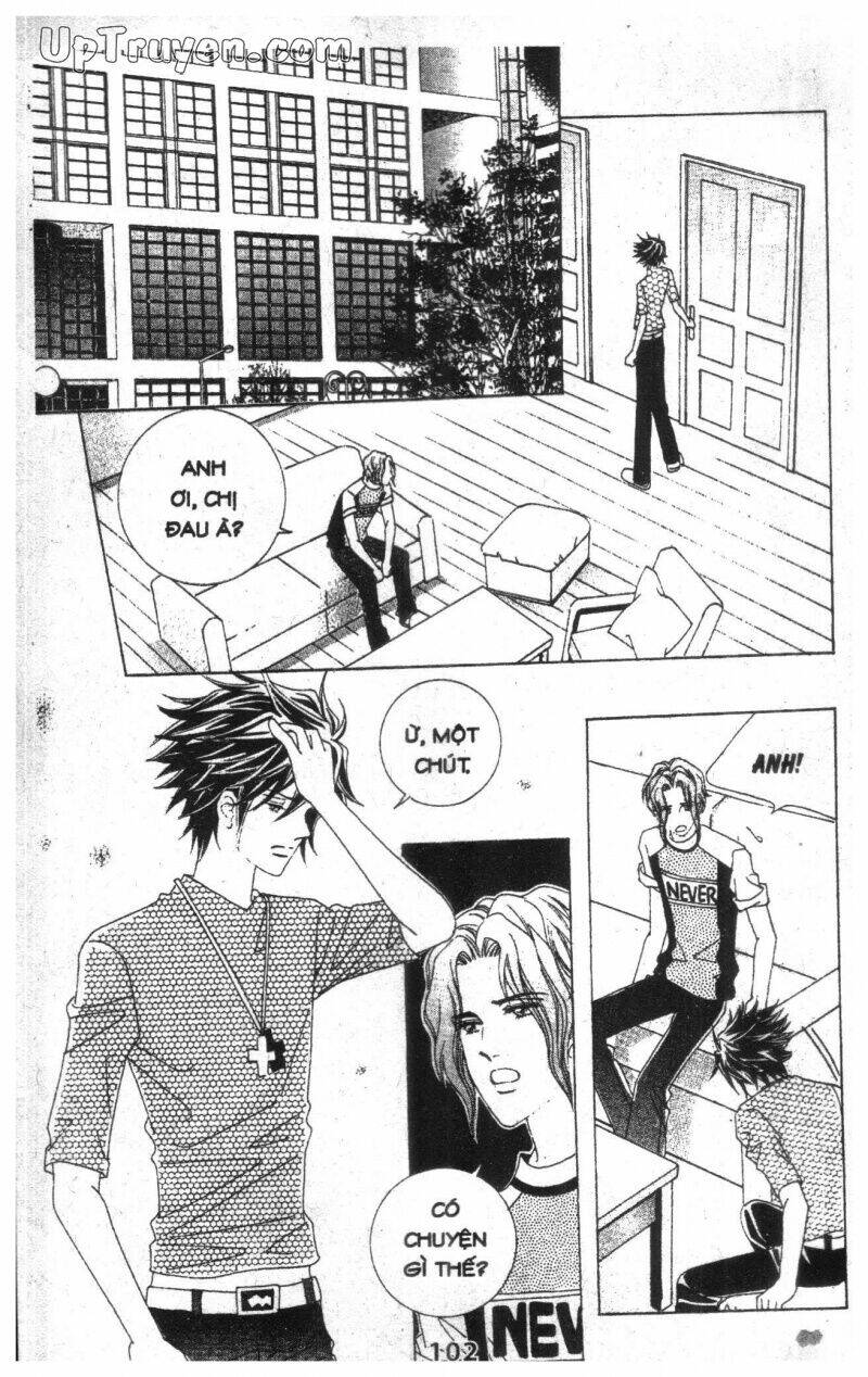 Dạ Khúc: Chapter 13