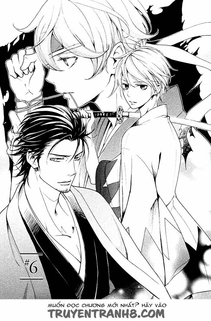 Ssg - Meimon Danshikou Keppuuroku: Chapter 6