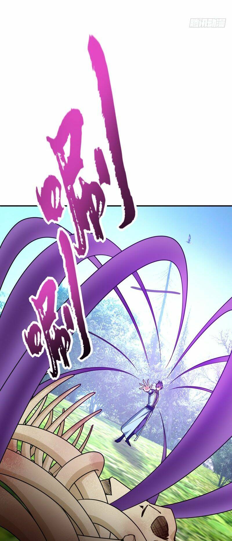 Yêu Giả Vi Vương: Chapter 103