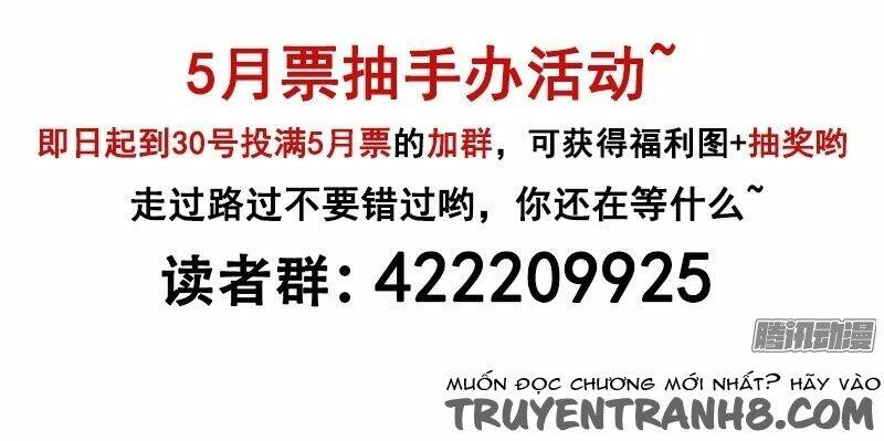 La Sát Đại Nhân Hãy Dừng Chân: Chapter 154