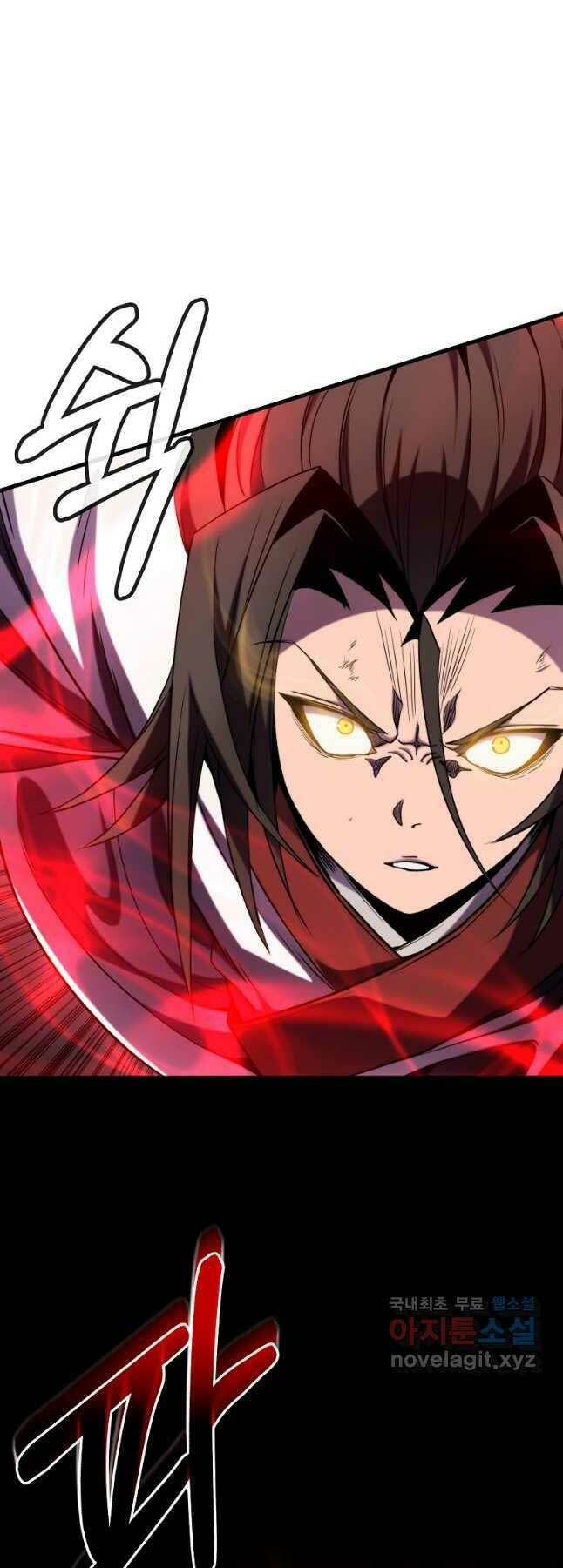 Đông Phương Bất Bại: Chapter 21