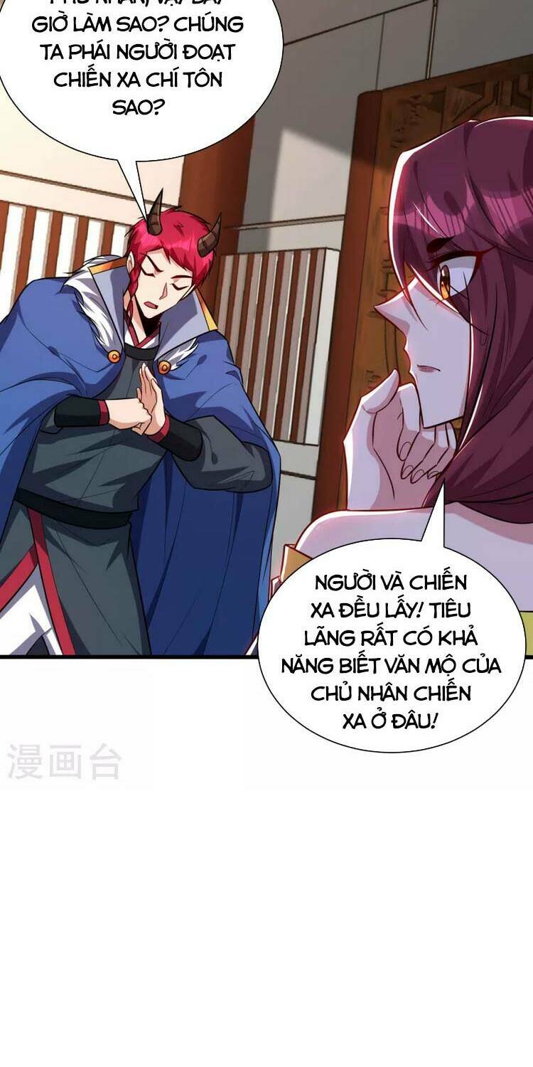 Yêu Giả Vi Vương: Chapter 254