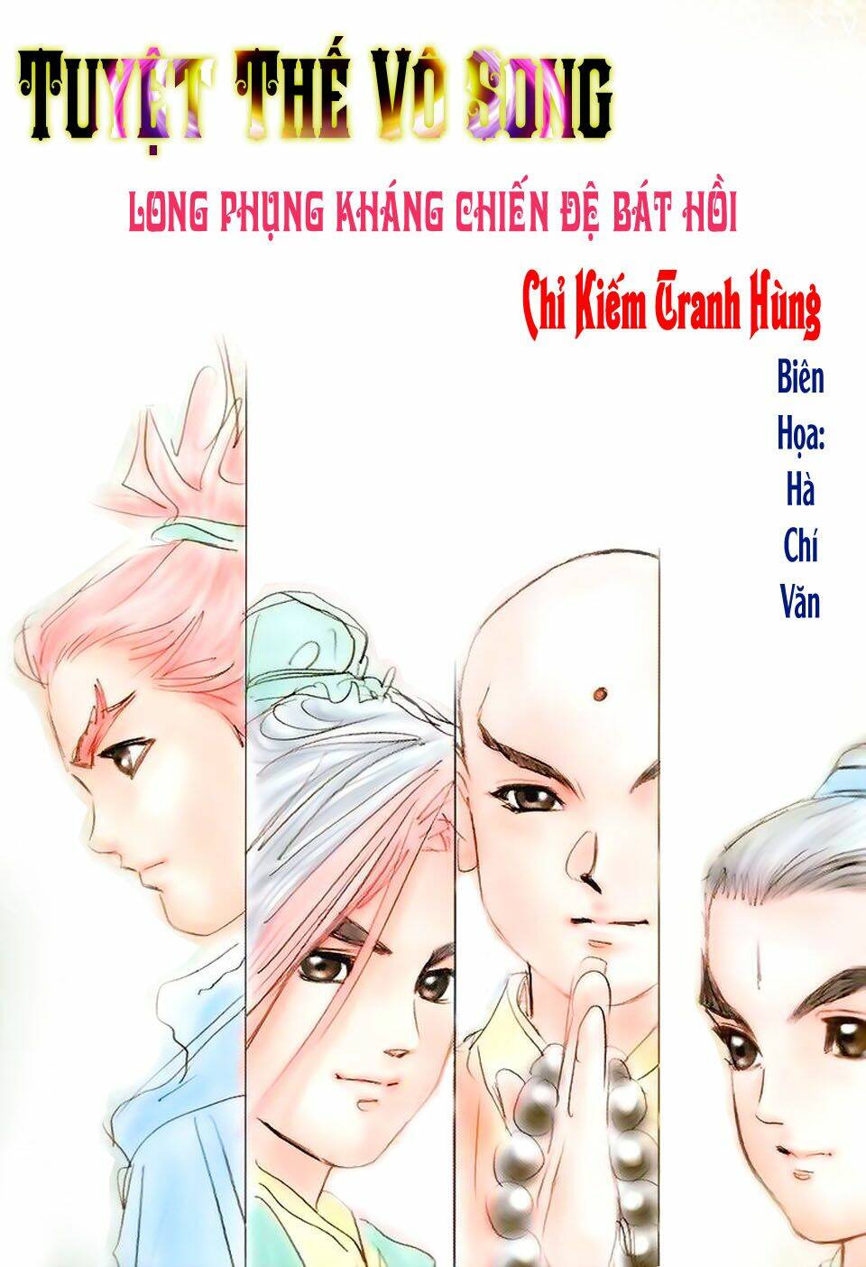 Tuyệt Thế Vô Song: Chapter 52