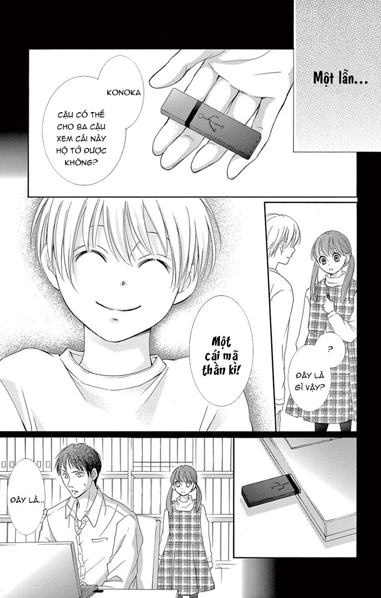 Watashi Wa Tensai O Katte Iru: Chapter 1