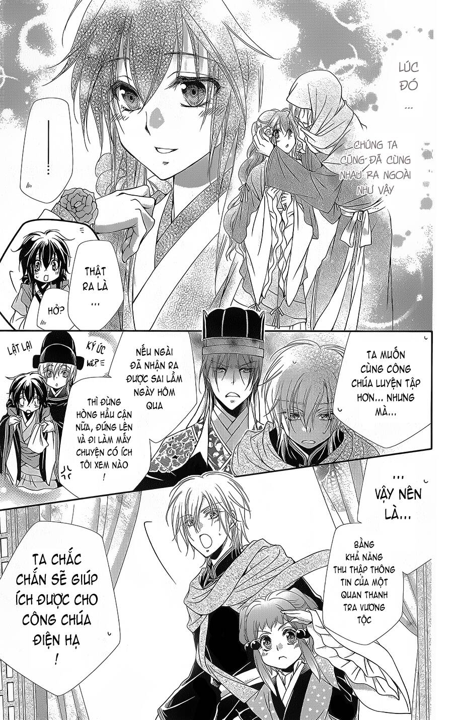 Hyakka Mangekyou: Chapter 10