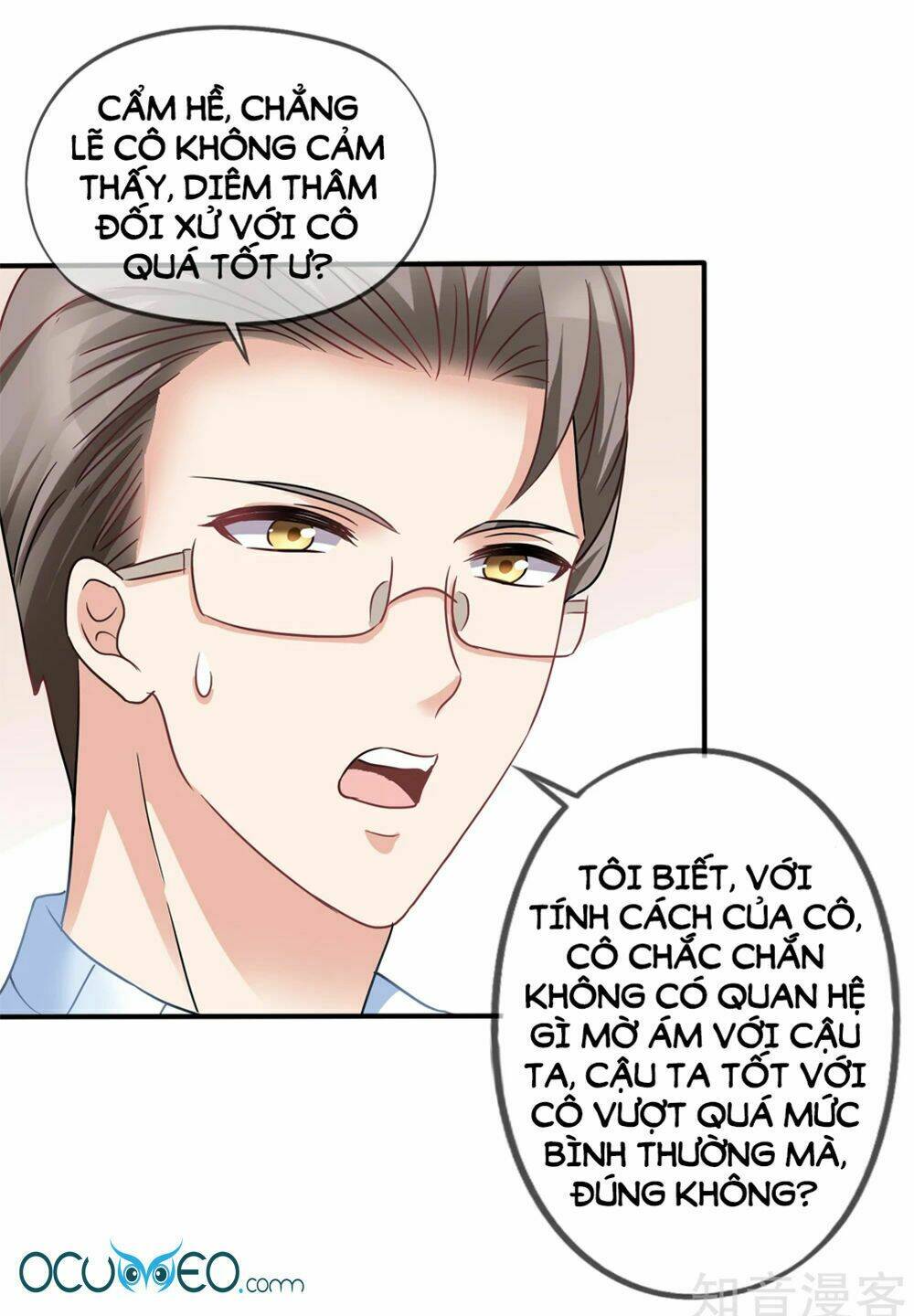 Mỹ Vị Giai Thê: Chapter 34
