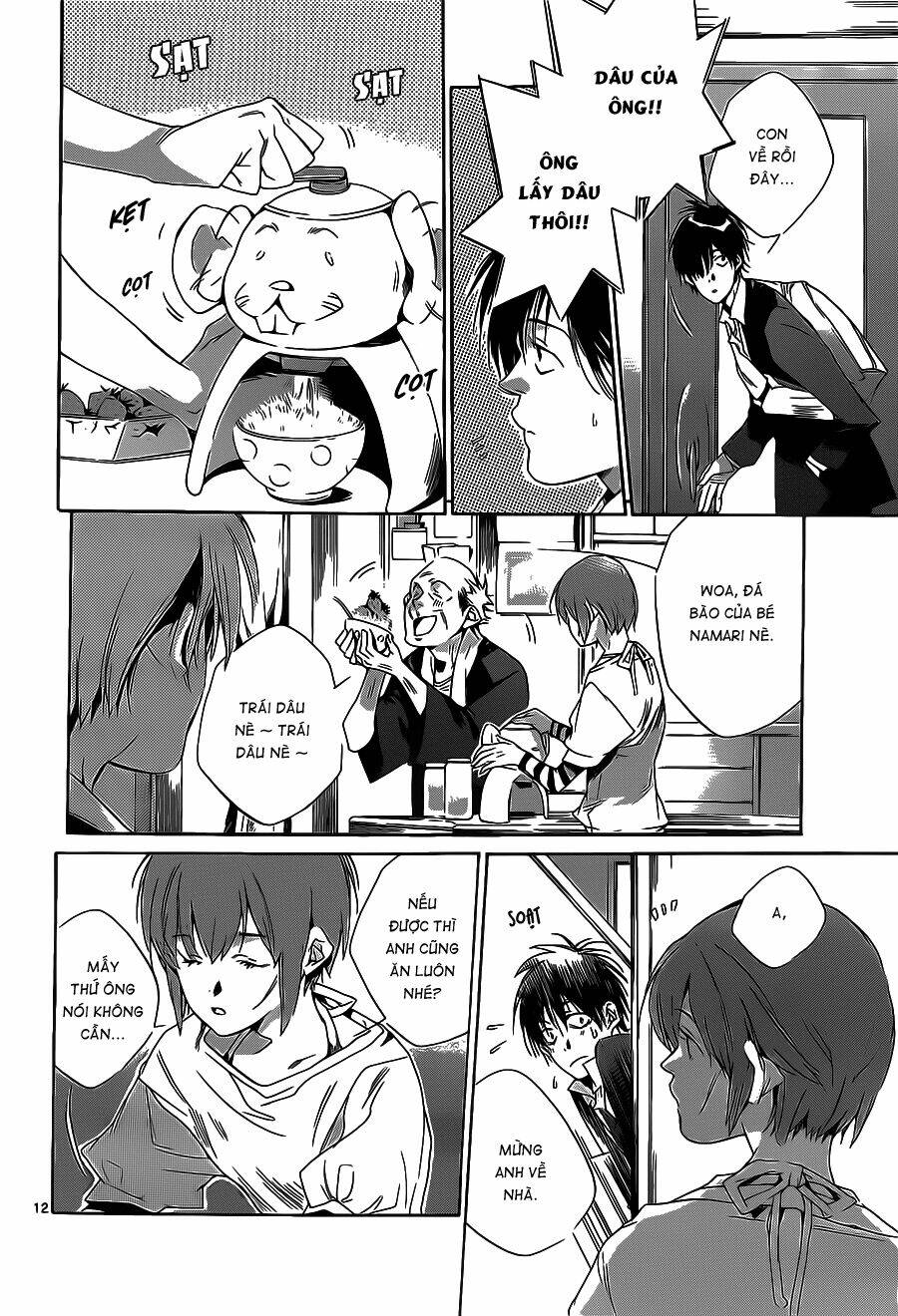 Tetsugaku Letra: Chapter 6