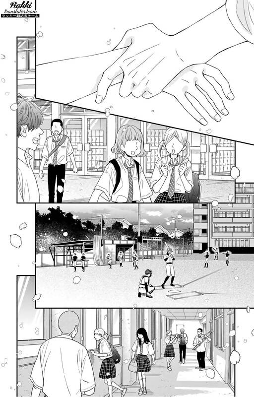 Kameba Kamu Hodo Amaku Naru: Chapter 9