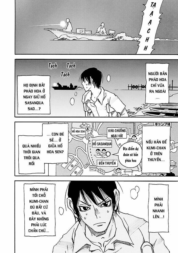 Boku Dake Ga Inai Machi: Chapter 42