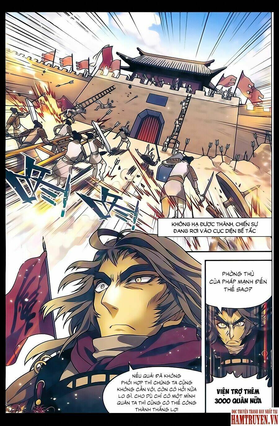 Binh Giả Quỷ Đạo Dã: Chapter 2