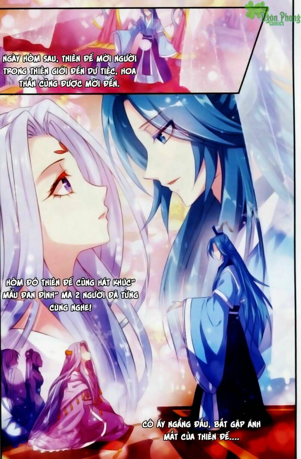 Hương Mật Trầm Trầm: Chapter 16