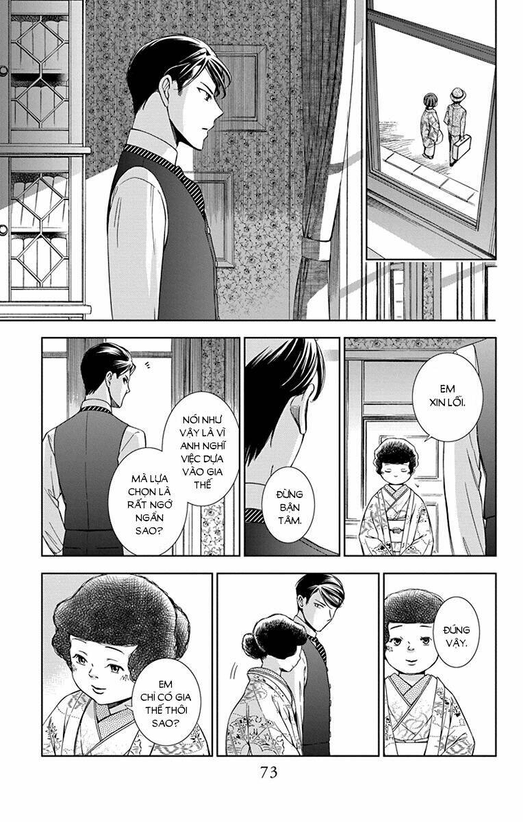 Usotoki Rhetoric: Chapter 37