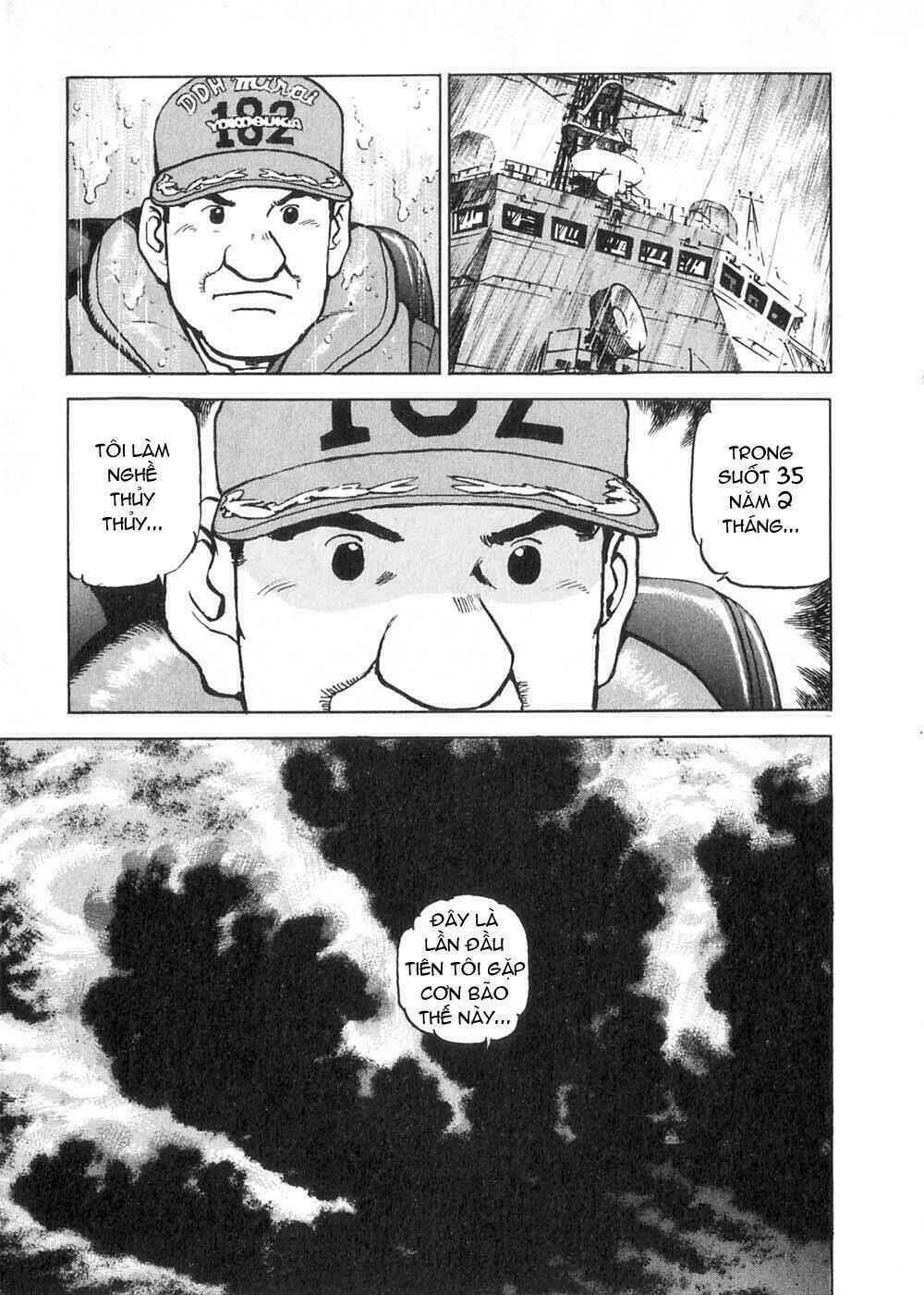 Zipang: Chapter 1