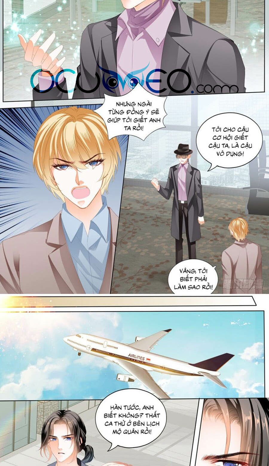 Bá Đạo Tiểu Thúc, Xin Trêu Chọc Vừa Thôi!: Chapter 222