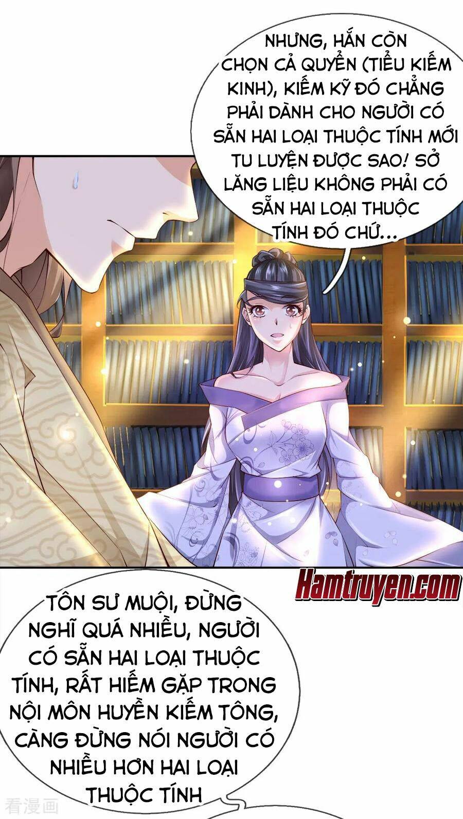 Thân Thể Của Ta Là Kiếm Chủng: Chapter 69