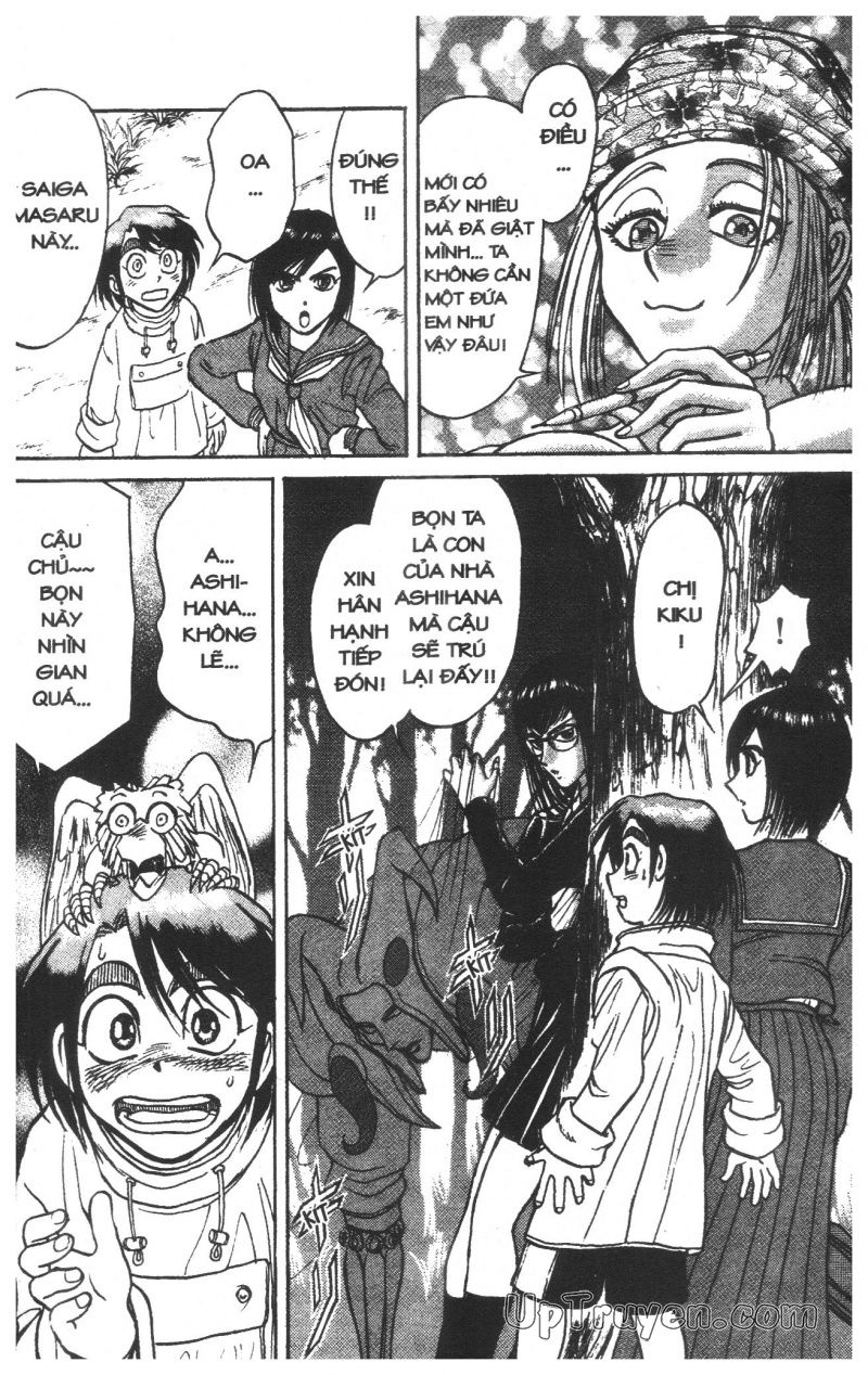 Fujita Kazuhiro: Chapter 29