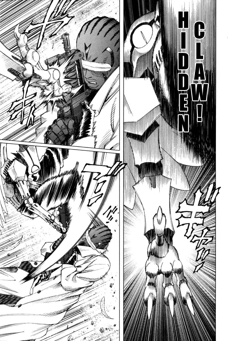 Battle Angel Alita Last Order: Chapter 22