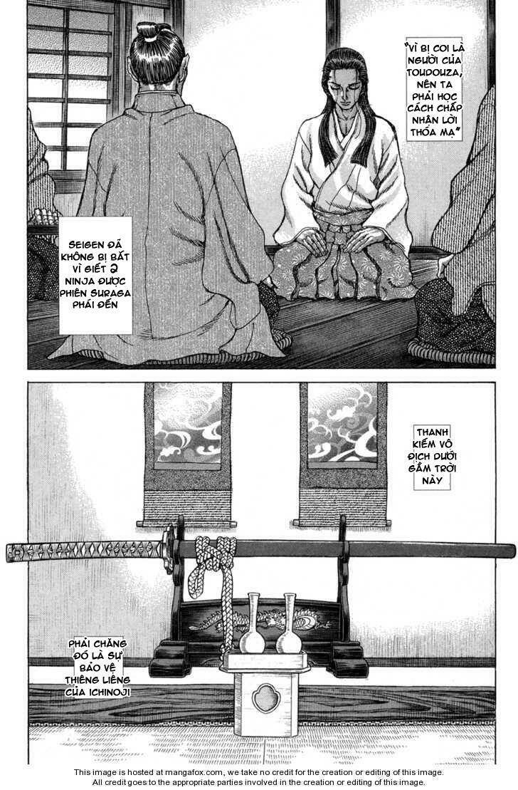 Shigurui - Cuồng Tử: Chapter 74