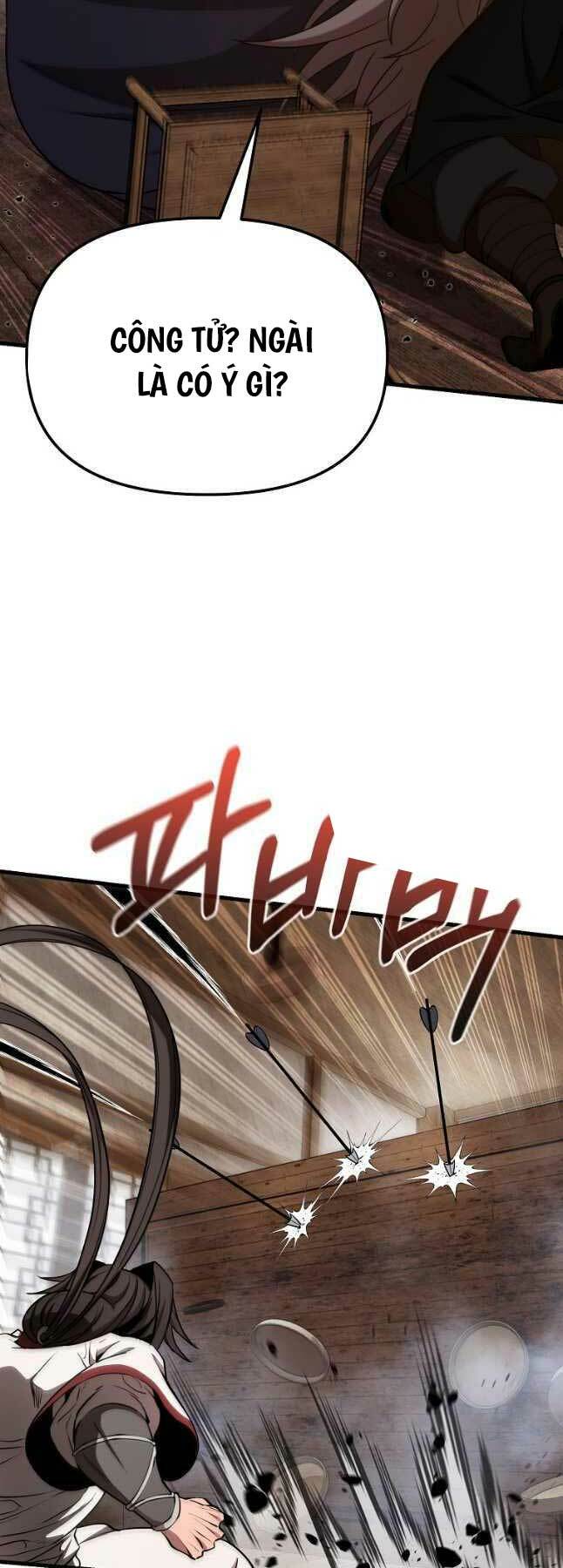 Đông Phương Bất Bại: Chapter 21