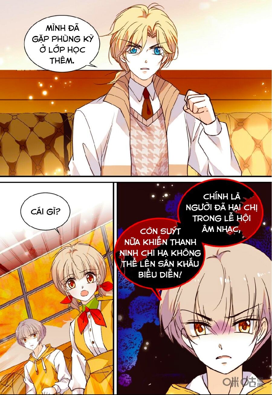Thanh Ninh Chi Hạ: Chapter 451