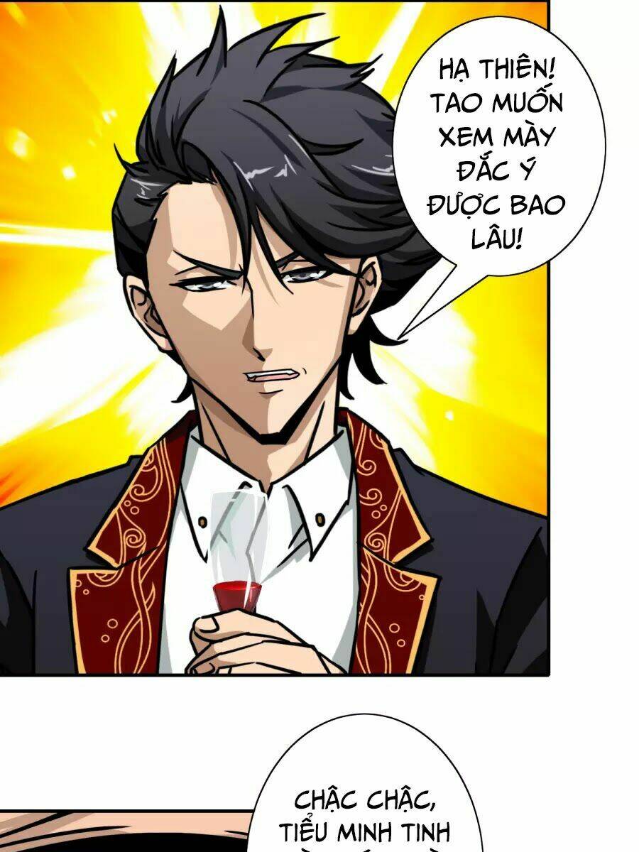 Hộ Hoa Cao Thủ Tại Đô Thị: Chapter 66